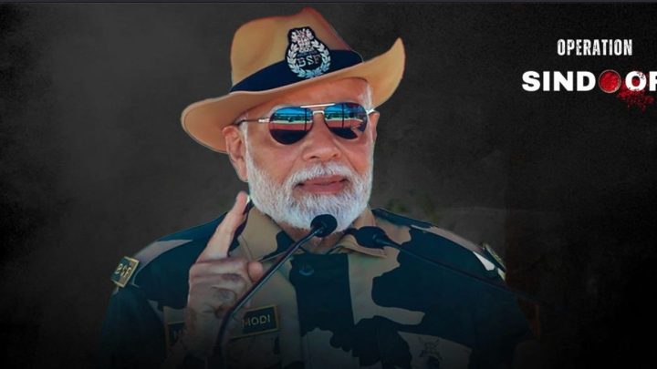 BJP Government Faces Outrage After Concealing Operation Sindoor Soldier Casualties For Thirteen Months For Political Gains