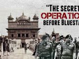 How Operation Blue Star Brutalized India’s Internal Security And Ignited A Global Khalistan Uprising