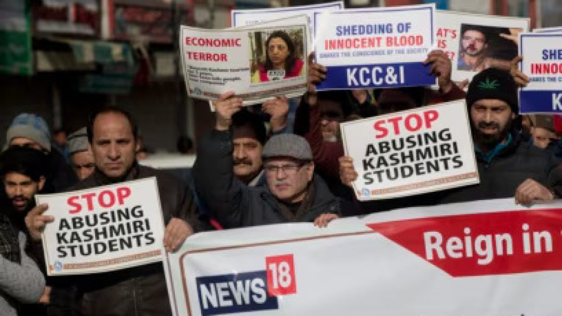 Institutional Discrimination and Profiling Facing Kashmiri Students in Mainland Indian Campuses
