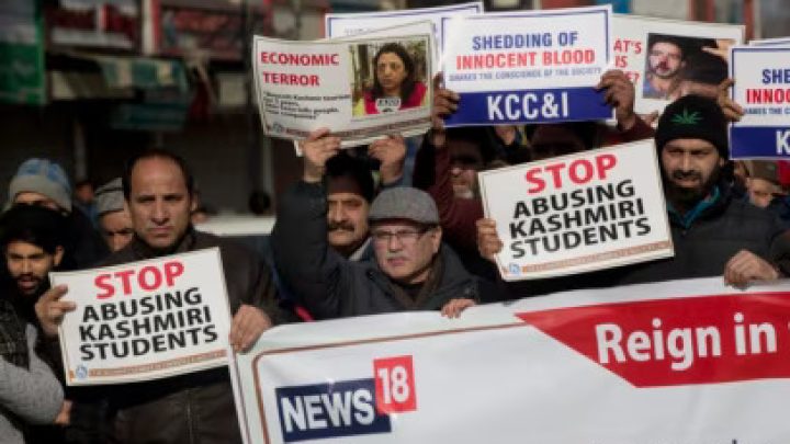 Institutional Discrimination and Profiling Facing Kashmiri Students in Mainland Indian Campuses