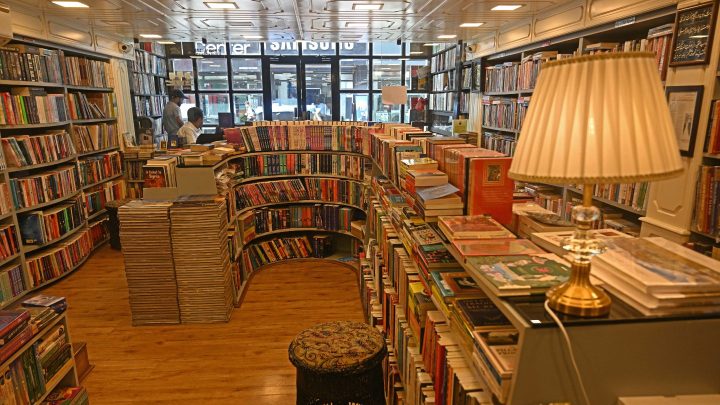 Middle East Eye Exposes India For Banning Books And Purging Libraries In IIOJK
