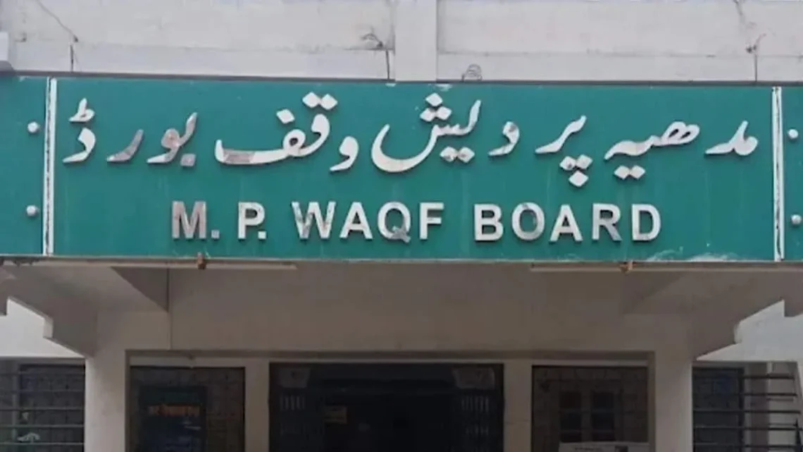 Direct Attack On Muslim Identity: Madhya Pradesh Appoints Hindu Members To State Waqf Board Triggering Massive Protests Across India