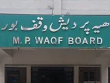 Direct Attack On Muslim Identity: Madhya Pradesh Appoints Hindu Members To State Waqf Board Triggering Massive Protests Across India