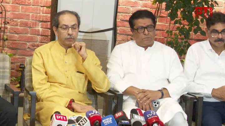 Shiv Sena and MNS Launch Joint Protest Against Delhi Police Attack on NEET Students and Exam Leaks