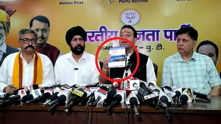 IIOJK Regime Orders Scrutiny of Books in Schools Across Jammu Region