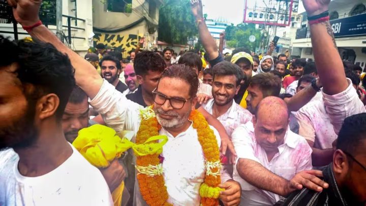 The Guardian Exposes BJP Defeat in Bankipur Stronghold as Youth Protests Over Exam Leaks Shake India