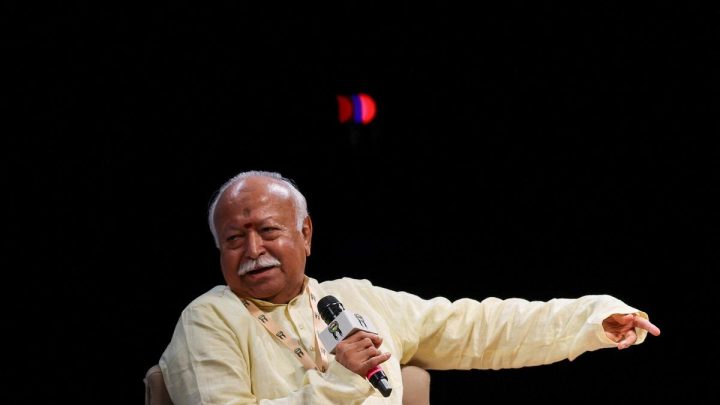 US Groups Launch Petition to Stop RSS Chief Mohan Bhagwat From Speaking at Madison Square Garden