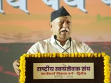 Global Rejection of Extremism: Why Canadian Groups Are Demanding an Entry Ban on RSS Chief Mohan Bhagwat