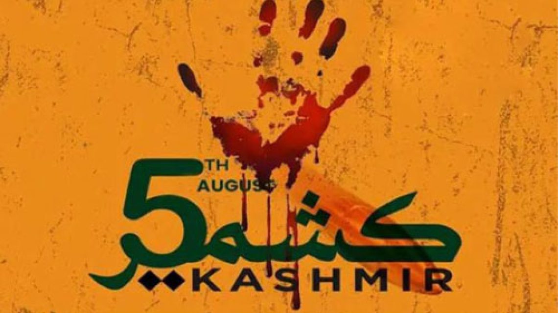 Youm-e-Istehsal August 5 India Illegal Actions In Kashmir Strip Freedom And Violate International Law