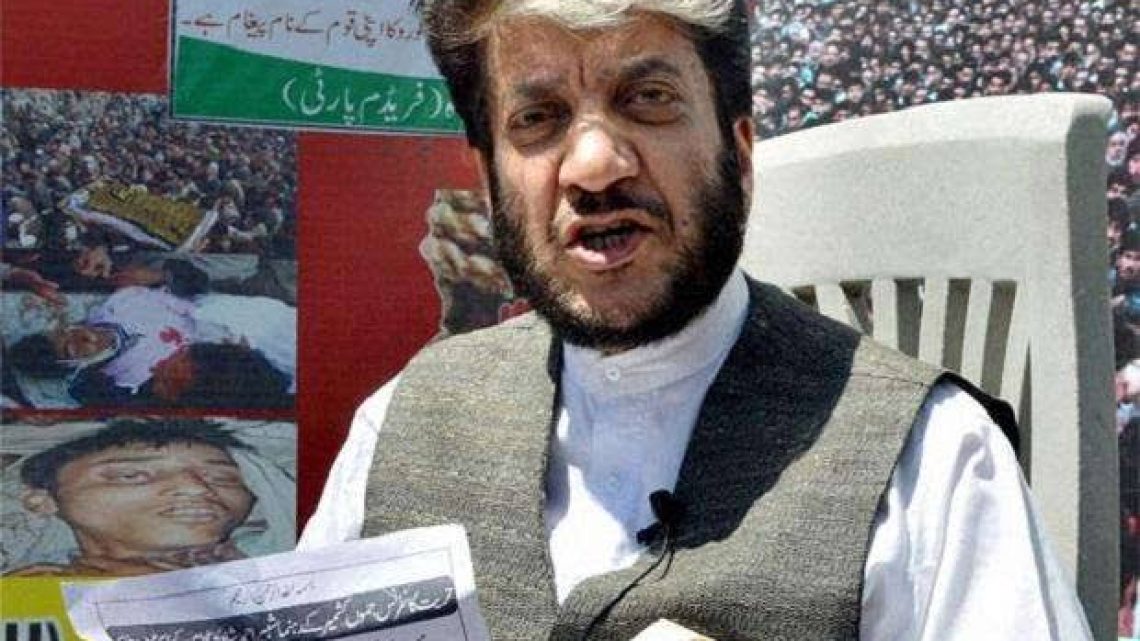IIOJK Court Exposes Police Brutality by Ordering End to Illegal Handcuffing of Ailing Leader Shabbir Ahmad Shah