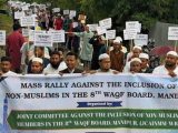 Manipur Muslims Protest BJP Decision To Appoint Non Muslims To State Waqf Board