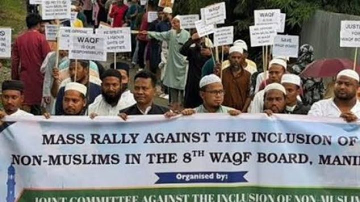 Manipur Muslims Protest BJP Decision To Appoint Non Muslims To State Waqf Board