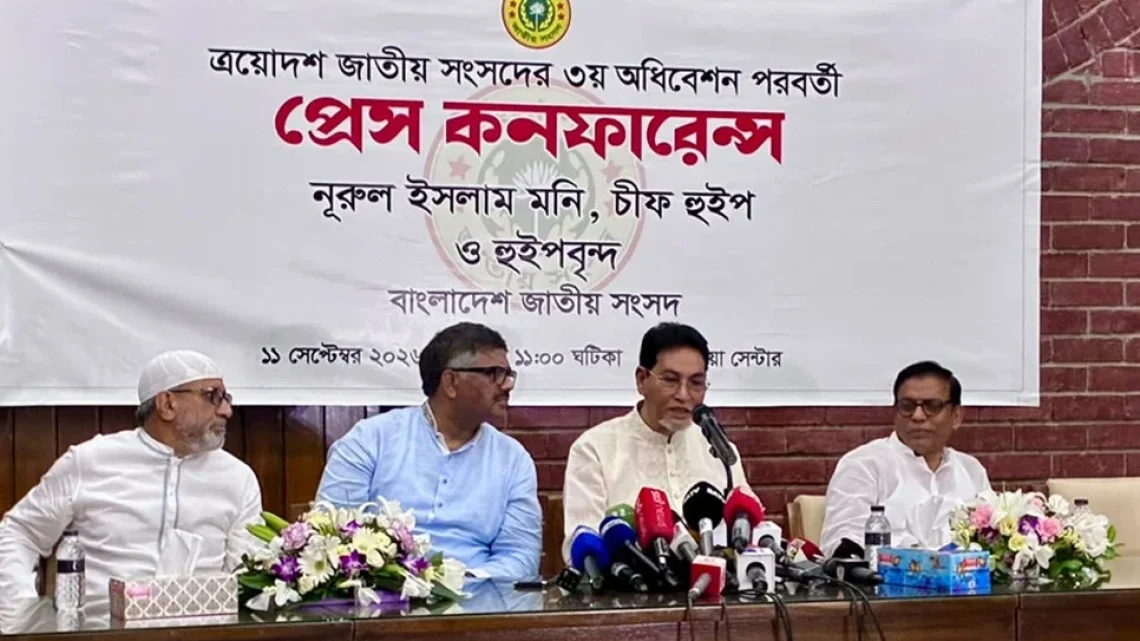 Bangladesh Exposes Past Indian Hegemony By Reviewing 101 Bilateral Agreements And MoUs