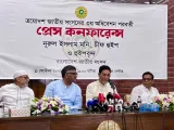 Bangladesh Exposes Past Indian Hegemony By Reviewing 101 Bilateral Agreements And MoUs