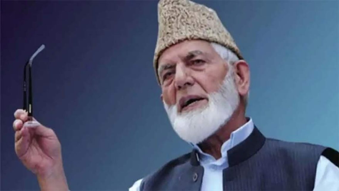 Indian Occupation Forces Lock Down Srinagar to Silence Syed Ali Gilani Legacy on Fifth Anniversary