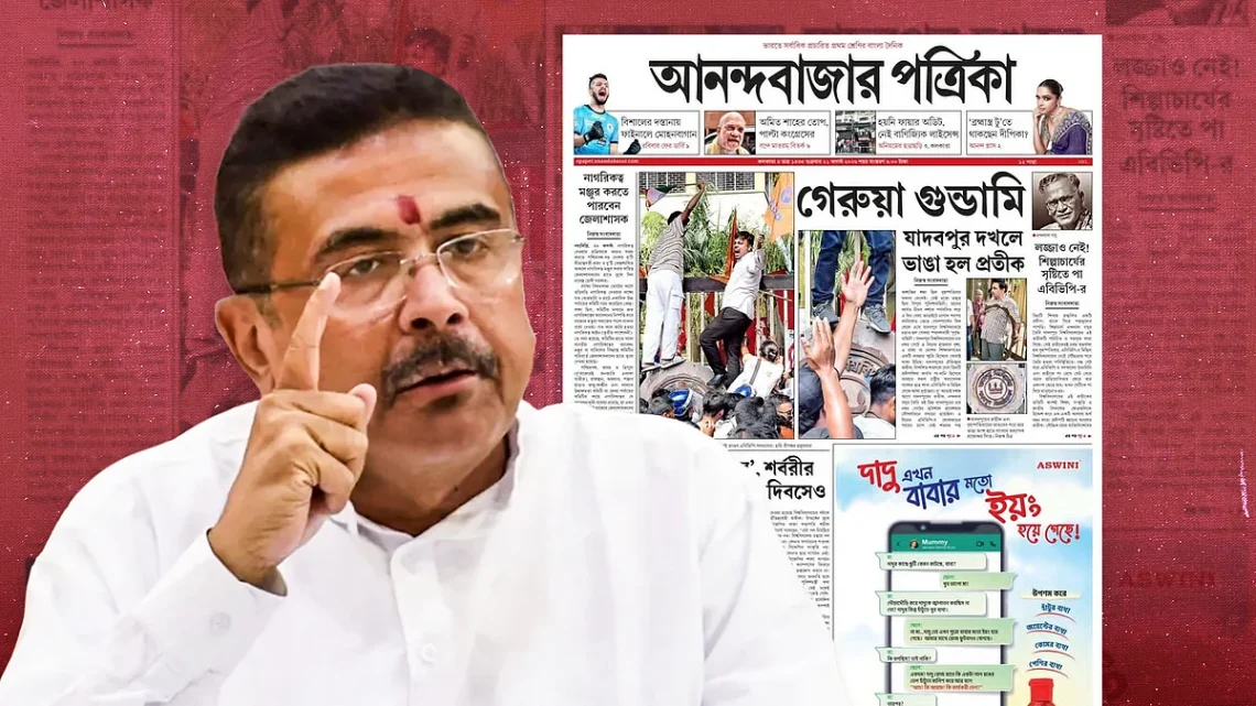 Ananda Bazar Patrika Journalists Face Police Charges as Indian State Uses FIRs to Target Reporting on Hindutva Violence