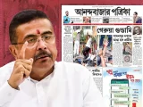 Ananda Bazar Patrika Journalists Face Police Charges as Indian State Uses FIRs to Target Reporting on Hindutva Violence