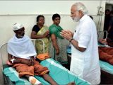 Bharatiya Janata Party Medical Procurement Scams Defraud Public Healthcare Funds of Billions