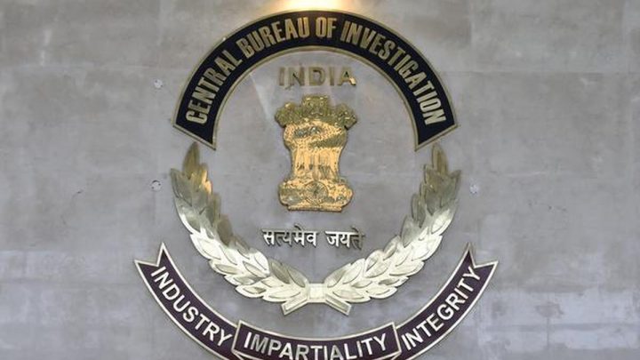 CBI Charge Sheet in ₹3,750-Crore Reliance Communications Fraud Case Exposes Regulatory Collusion and Misuse of Public Savings